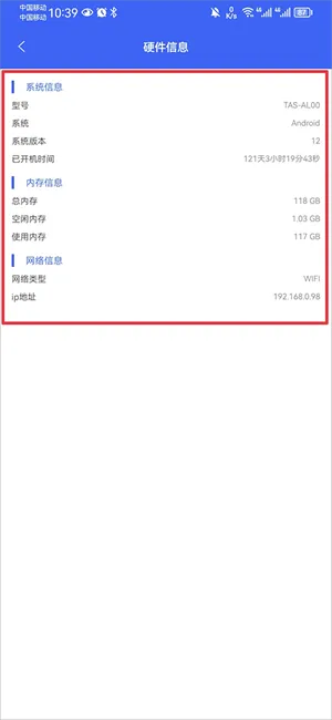 ��˼2026���°汾