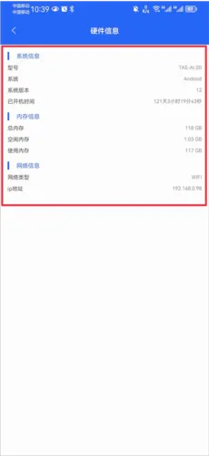 ��˼2026���°汾