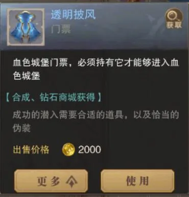 ��ҫ����ʹ�����ֻ���