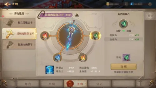 ��ҫ����ʹ�����ֻ���