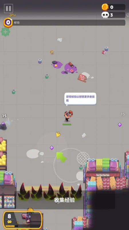 ʬս��2026���°汾
