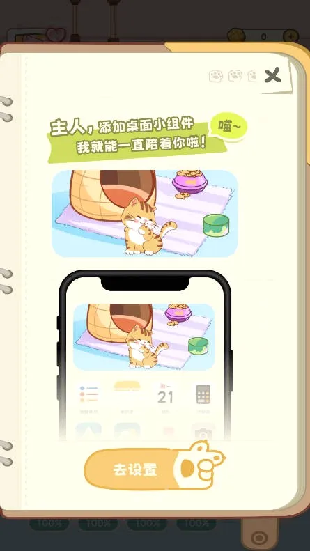 ������2026���°汾