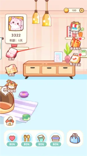 ������2026���°汾