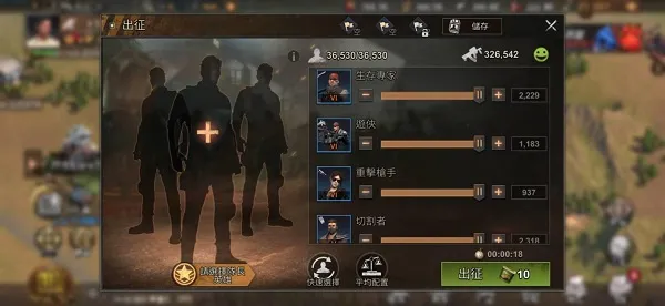 ȫ��ʬ��2026�ٷ����°汾
