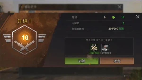 ȫ��ʬ��2026�ٷ����°汾