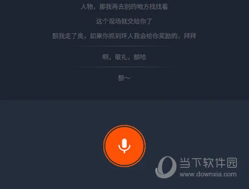�����������ֻ���