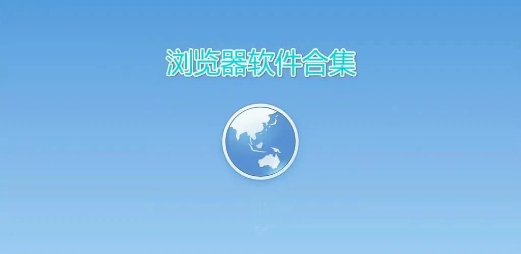 �����������׿���ֻ���