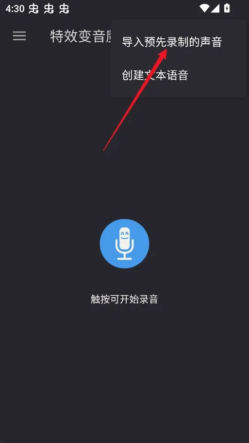 ��Ч����ħ��ʦ��׿���ֻ���