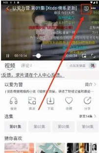 �쿴Ӱ�Ӱ�׿���ֻ���