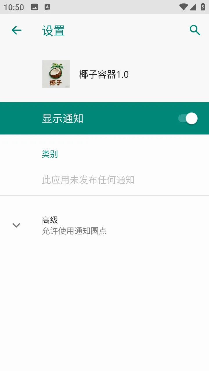 Ҭ������2026�ٷ����°汾