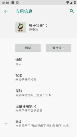 Ҭ������2026�ٷ����°汾