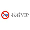 �ҿ�Vip�����ֻ���v1.3 app