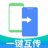 �ֻ�һ����¡������׿���ֻ���v1.0.1 ��׿��