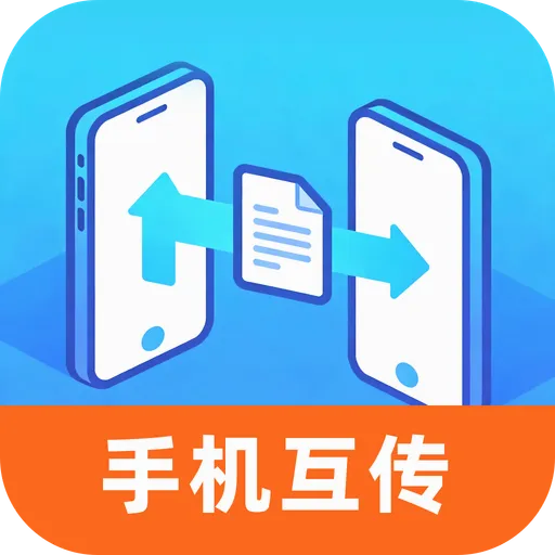 �¾��ֻ���������v1.0.0 app