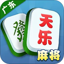 ������ԭ�齫��׿���ֻ���v1.0.6 ��׿��