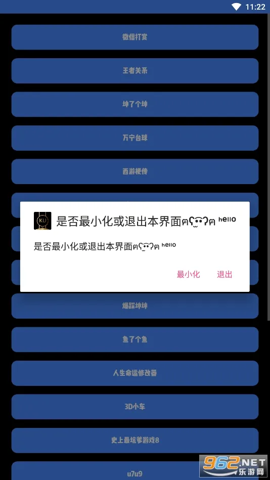 ���漫��Pro�����ֻ���