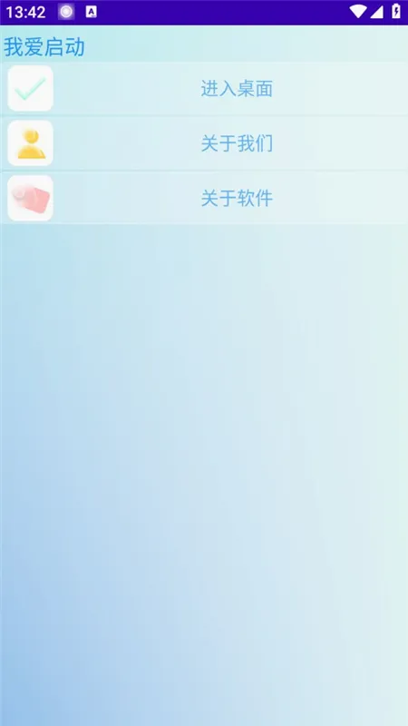 �Ұ����������ֻ���