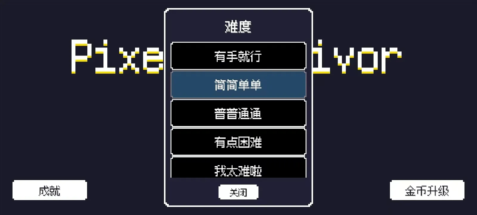 �����Ҵ���2026�ٷ����°汾