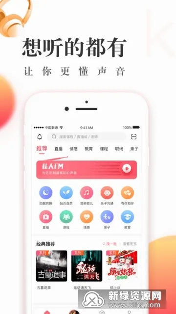�ɿ�����2026�ٷ����°汾