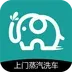 ��С����׿���ֻ���v2.1.10 �ֻ���