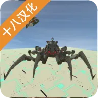 ֩�������2026���°汾v1.8 �ٷ�����