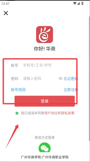 ����E��2026�ٷ����°汾