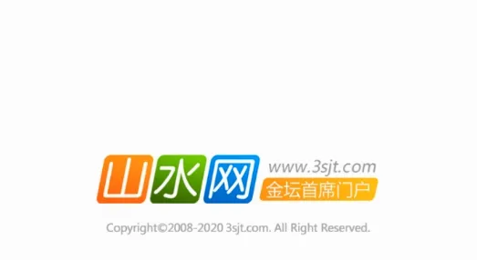 ɽˮ��2026���°汾