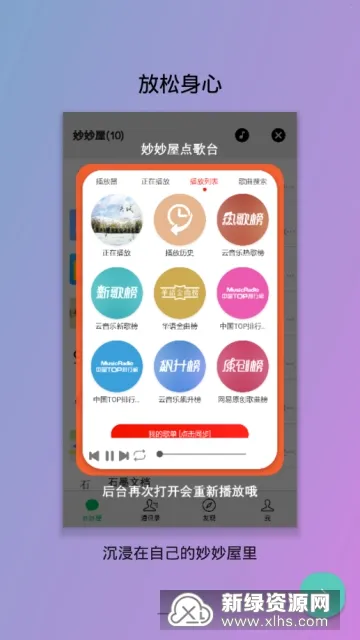 ������2026���°汾