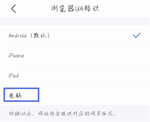 QQ��������ٰ������ֻ���