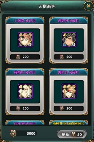 Ӣ���ٻ�ʦ2026���°汾
