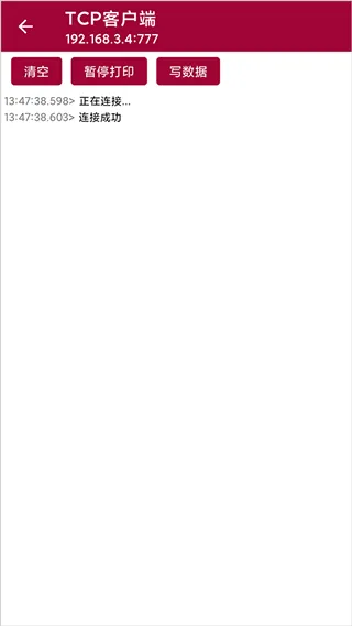 ����������������ֻ���
