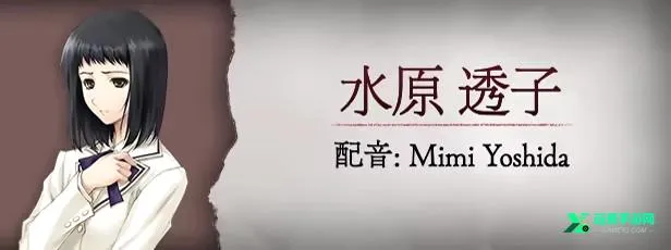 ��֮��Ů2026�ٷ����°汾