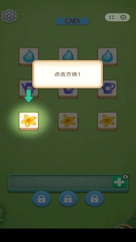 ��԰�����Ұ�׿���ֻ���