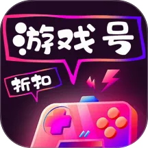 ��˵�ۿ���Ϸ��v3.5.7 �ٷ�����