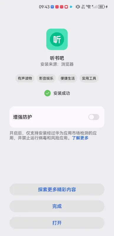 �����2026���°汾