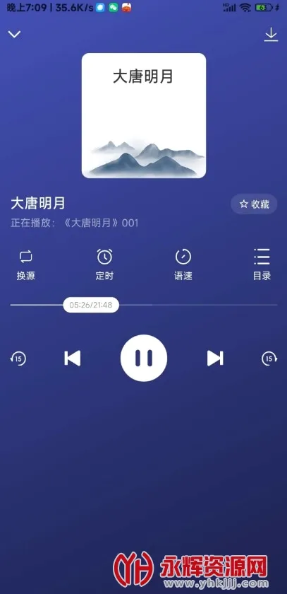 �����2026���°汾