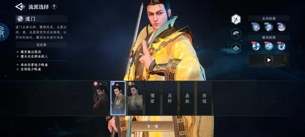 ������˹ٷ�