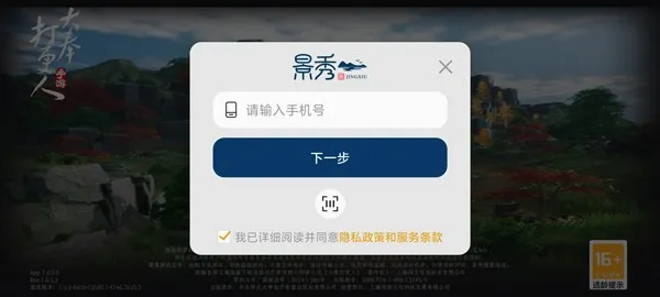 ������˹ٷ�