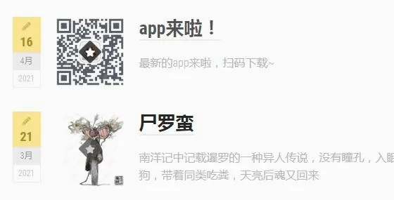 ֪��2026���°汾