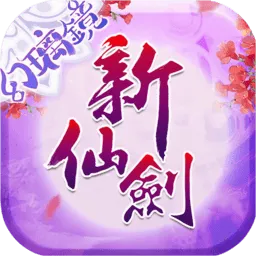 ���ɽ���������׿���ֻ���v3.9.0 �ֻ���