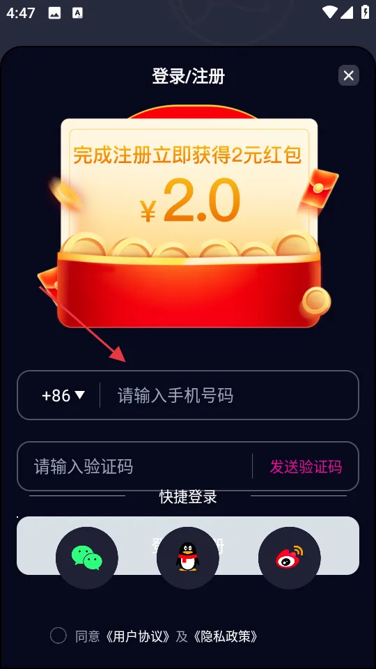 �̵���2026���°汾
