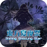 ������ҹ��v1.0.0 �ٷ�����