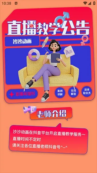 ɳɳ����2026���°汾