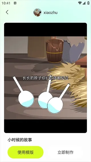 ɳɳ����2026���°汾