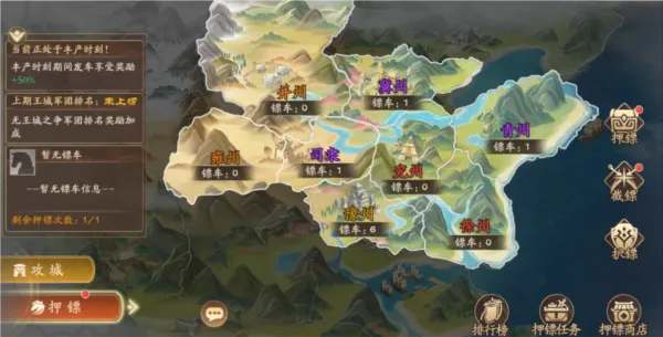 塔防召唤师安卓版手机版 塔防召唤师安卓版手机版