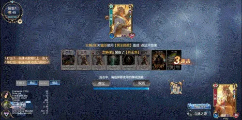 诸神竞技场2026最新版本