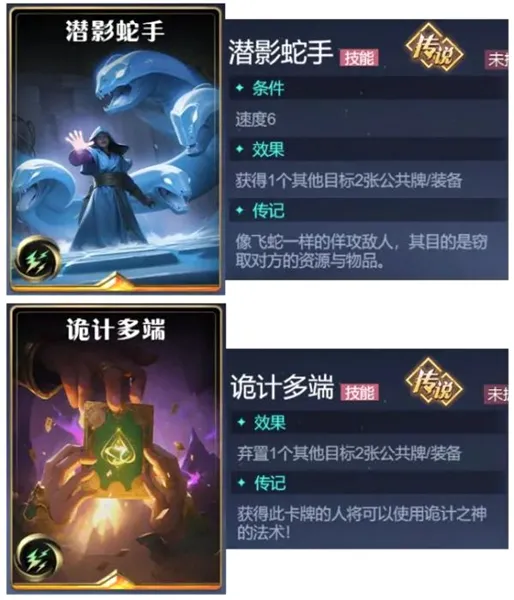 诸神竞技场2026最新版本