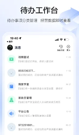 58�ǻۼ���2026���°汾
