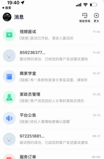 58�ǻۼ���2026���°汾
