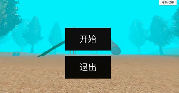�ֲ�����2026�ٷ����°汾